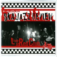 Never be lonely - St. Petersburg Ska-Jazz Review