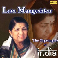 Ek Tu Hi Bharosa - Lata Mangeshkar