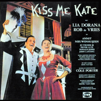 Wunderbar - Kiss Me Kate