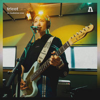 On the boom - Tricot