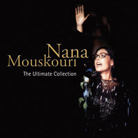 Everybody Hurts - Nana Mouskouri