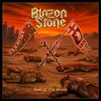 Born to Be Wild - Blazon Stone