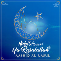 Aashiq Al Rasul