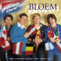 Ik Wil Alleen Bij Jou Zijn - Bloem