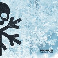 Побег - HORUS