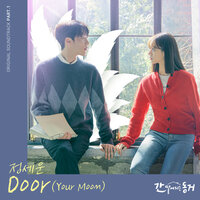 DOOR (Your Moon) - Jeong SeWoon