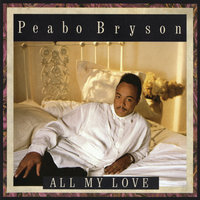 Lover's Paradise - Peabo Bryson