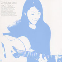 Non - Stop To Brazil - Lisa Ono