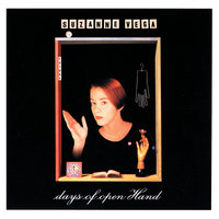 Rusted Pipe - Suzanne Vega