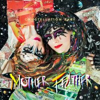 Shake Your Magic 8 Ball - Mother Feather