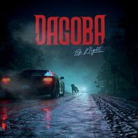 The Last Crossing - Dagoba