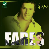 Wedni - Fares Karam