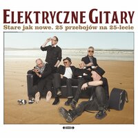 Żądze (2014) - Elektryczne Gitary