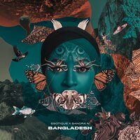 Bangladesh - Esotique, Sandra N