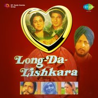 Dhai Din Na Jawani Nal Chaldi - Jagjit Singh