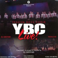 Kol Hashem - The Yeshiva Boys Choir