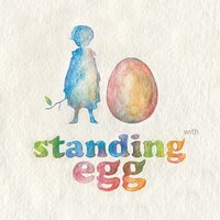 First Christmas - Standing Egg