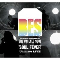 C2H5OH - Brown Eyed Soul