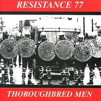 Rock Town - Resistance 77