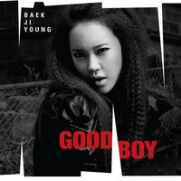 Voice (Only Song) - Baek Ji Young