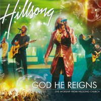 Wonderful God - Hillsong Worship