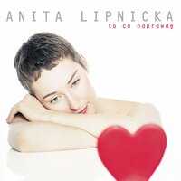 Aqua Blue - Anita Lipnicka