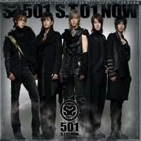 Existence - SS501