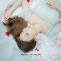 Anata to Christmas Eve - คำสัญญาแห่งคริสต์มาสอีฟ - BNK48