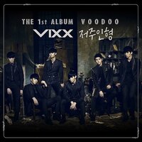 Thank You for My Love - VIXX