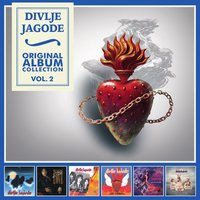 Do Prvog Dodira - Divlje jagode, Ivana Peters