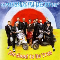 Mr. Big Stuff - St. Petersburg Ska-Jazz Review