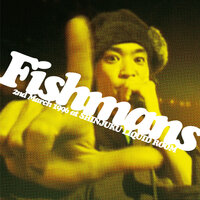 Smilin' Days, Summer Holiday - Fishmans