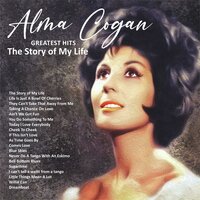 Comes Love - Alma Cogan