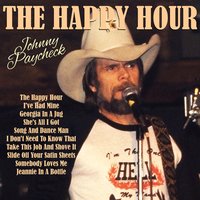 I Don't Need To Know That - Johnny Paycheck