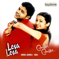 Yedho Ondru - Harris Jayaraj, Harish Raghavendra, Srilekha Parthasarathy