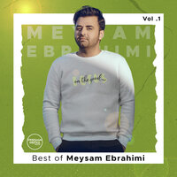 Gholab - Meysam Ebrahimi, Mehdi Amiri