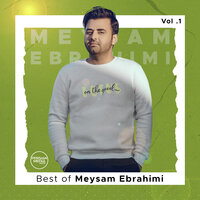 Jamoon Avaz - Meysam Ebrahimi