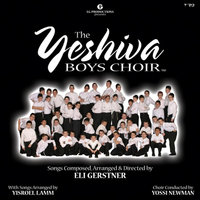 Kol Hamispalel - The Yeshiva Boys Choir