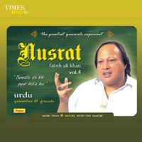 Woh Hata Rahe Hain Parda - Nusrat Fateh Ali Khan