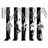 Love Is - Kara