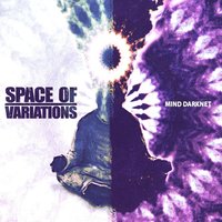 Suicide Rave - Space Of Variations