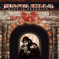 Iron God Chamber - Masta Killa, Method Man, RZA