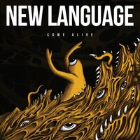 Wake Up - NEW LANGUAGE