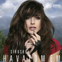 Can't Control - Sirusho