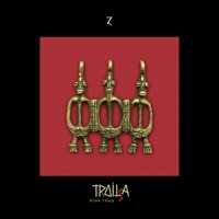 Раёк - Троiца