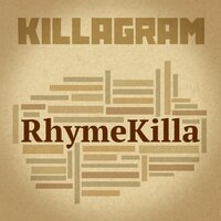 Кость широкая - KillaGram