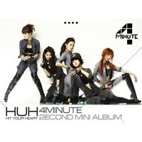 BABABA - 4Minute