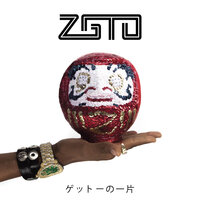 Drownin in the Paint - ZGTO, Shigeto, Zelooperz
