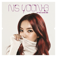 I am Hot - NS Yoon-G