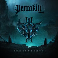 Tear of the Goddess - Pentakill